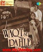Waqt Se Pahle 1985 song download